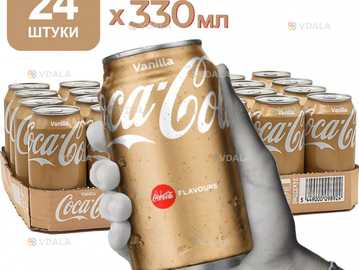 Напиток Кока-Кола Ванилла Coca-Cola Vanilla, 24 х 330 мл - VDALA.PRO