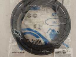 Продам кабель hdmi 3 метра - VDALA.PRO