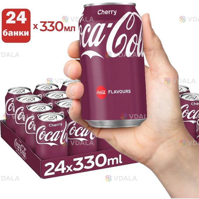 Напій Кока-Кола Черрі (Вишня) Coca-Cola Cherry, 24 х 330 мл Напій Кока-Кола Черрі (Вишня) Coca-Cola Cherry, 24 х 330 мл - VDALA.PRO