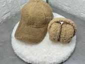 Комплект кепка + навушники на зиму жіночий - VDALA.PRO - 1