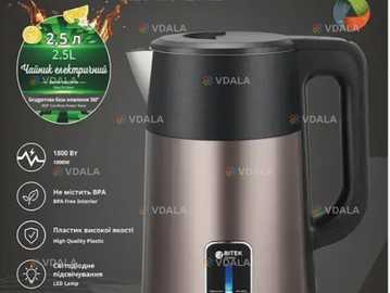 Чайник електричний 2,5л 1800Вт bitek bt-7955 - VDALA.PRO