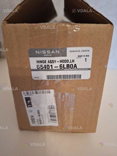 Петля капота ліва Nissan Sentra 2020-2025 рік (нова) - VDALA.PRO