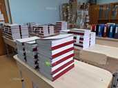 Прошивка документів,переплет,палітурка - VDALA.PRO - 3