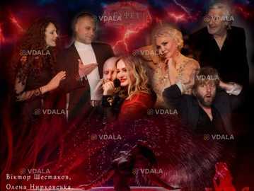 Оголене щастя - VDALA.PRO