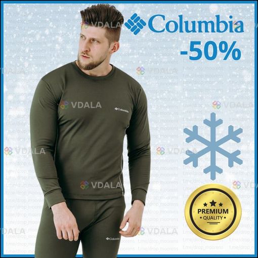 Тактична Зимова Термобілизна для військових - VDALA.PRO