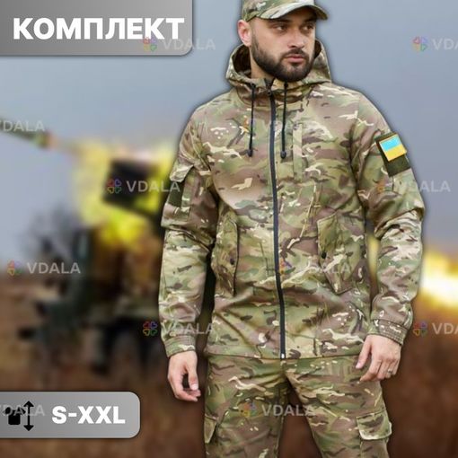 Зимовий тактичний комплект тепла куртка з капюшоном + штани, утеплений - VDALA.PRO