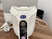 Підігрівач для пляшечок Chicco Підігрівач для пляшечок Chicco - VDALA.PRO - 1