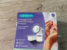 Електричний молоковідсмоктувач Lansinoh (б/у) - VDALA.PRO