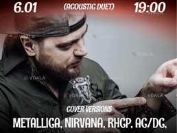 Гурт Crazy Train - VDALA.PRO