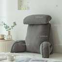 Подушка-крісло для спини - VDALA.PRO - 2