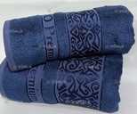 Комплект Махрових Рушників 2в1 - VDALA.PRO - 1