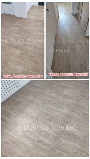 Укладаємо лінолеум, ламінат, кварцвініл spc, паркетну дошку, плінтус т - VDALA.PRO