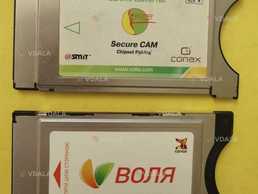 Сам модуль smart tv, Secure cam - VDALA.PRO