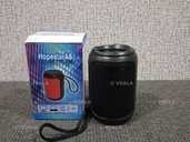 Блютуз колонка - VDALA.PRO - 1