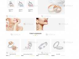 Дешево готові інтернет магазини на Opencart - VDALA.PRO