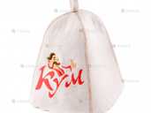 Банна шапка Luxyart Кум, натуральний войлок, білий - VDALA.PRO - 1