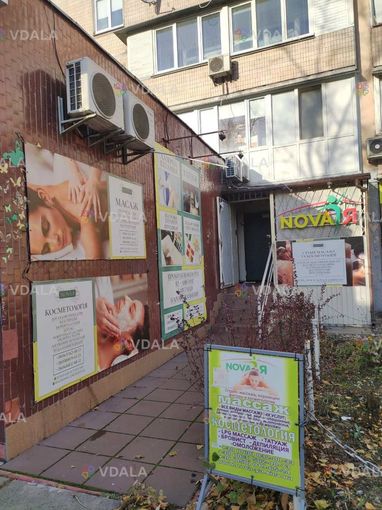 Вид угоди: Продам Комерційна Салон краси, 60 м², 65 м². - VDALA.PRO