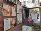 Вид угоди: Продам Комерційна Салон краси, 60 м², 65 м². - VDALA.PRO - 1