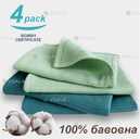 Набір кухонних вафельних рушників 4 шт - VDALA.PRO - 2