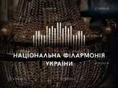 Відлуння Різдва - VDALA.PRO - 1