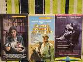 Відеокасети з вітчизняними та зарубіжними фільмами. - VDALA.PRO - 5