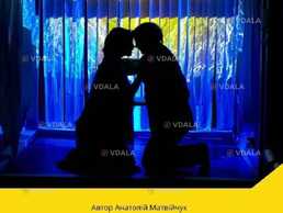 Джива - VDALA.PRO