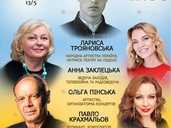 Вечір до Дня народження Василя Симоненка - VDALA.PRO - 1