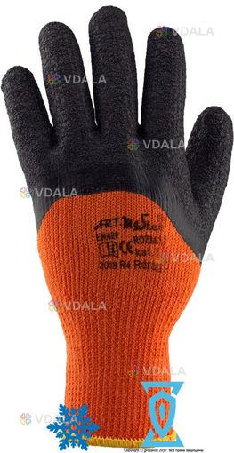 Рукавички робочі теплі покриті спіненим латексом Rdrag O - VDALA.PRO
