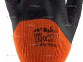 Рукавички робочі теплі покриті спіненим латексом Rdrag O - VDALA.PRO - 1