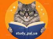 Написання всіх видів студентських робіт - 1 Написання всіх видів студентських робіт - VDALA.PRO - 1