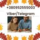 Навчальна підтримка студентів економічних спеціальностей - 2 Навчальна підтримка студентів економічних спеціальностей - VDALA.PRO - 2