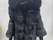 Пухова куртка з натуральним хутром - VDALA.PRO - 1