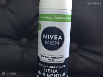 Пена для бритья Nivea Пена для бритья Nivea - VDALA.PRO