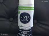 Пена для бритья Nivea - VDALA.PRO