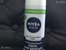 Пена для бритья Nivea Пена для бритья Nivea - VDALA.PRO