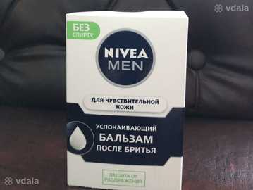 Бальзам после бритья Бальзам после бритья - VDALA.PRO