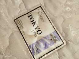 Матрас Токіо Плюс від Матролюкс Матрас Токіо Плюс від Матролюкс - VDALA.PRO