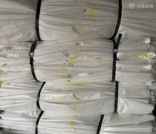 Биг Бег 2 петли, глухое дно, открытый верх, размер 90/90/190 см - VDALA.PRO