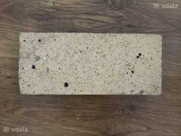 Огнеупорный кирпич - VDALA.PRO