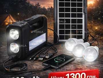 Сонячна станція - VDALA.PRO