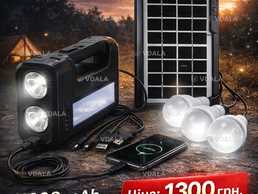 Сонячна станція - VDALA.PRO