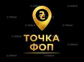 Точка ФОП - Антикризовий Штаб Бізнесу - VDALA.PRO - 1