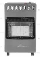 Портативный газовый инфракрасный обогреватель - VDALA.PRO