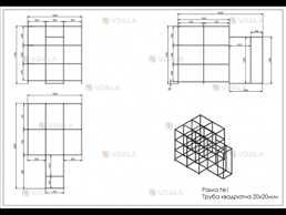 Металлоконструкции под заказ - VDALA.PRO