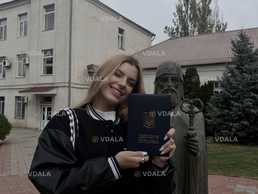 Репетитор німецької мови Онлайн - VDALA.PRO