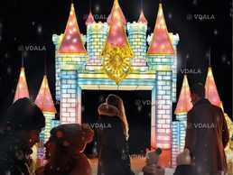 Парк Ліхтарів - VDALA.PRO