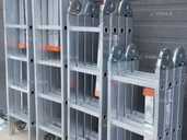 Лестница стремянка алюминиевая секциональная трансформер,оплата частям - VDALA.PRO - 1