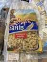 Борошно та макаронні вироби ТМ Дари ланів - VDALA.PRO - 4