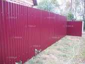 Профнастил - 11 Профнастил - VDALA.PRO - 11