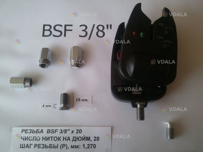 Сигналізатор клювання - ремонт - VDALA.PRO